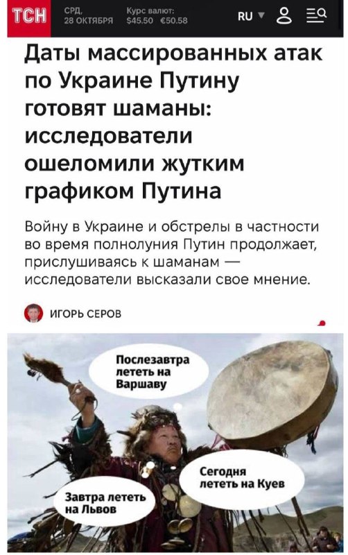 Фото поста канала  ЭТО ДРУГОЕ