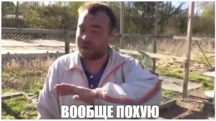 Фото поста канала  Буратино в гестапо