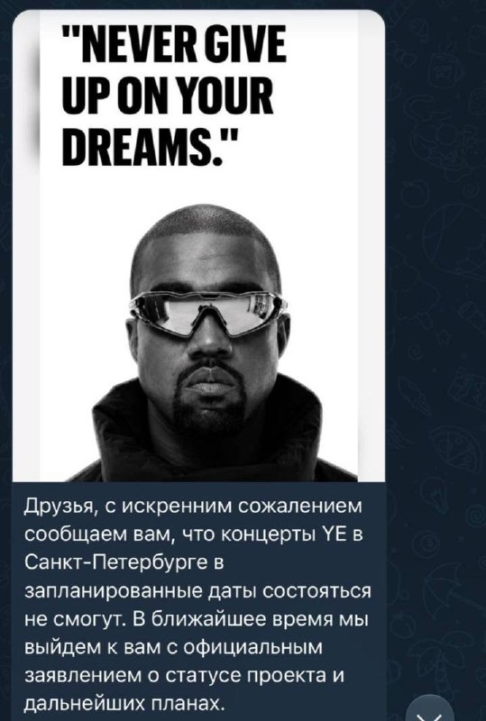 Фото поста канала Экономика на пальцах