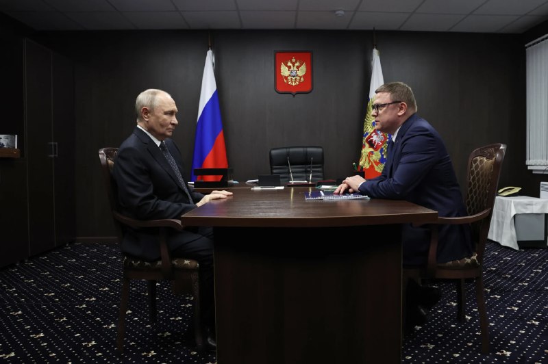 Фото поста канала  От Первого Лица | ОПЛ