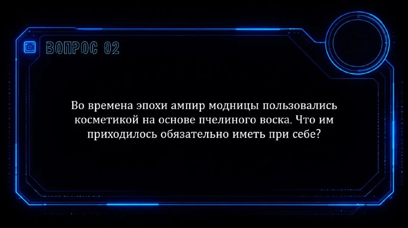 Фото поста канала  НИКА