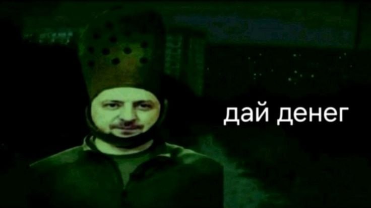 Фото поста канала  Рифмы и Панчи 🤯