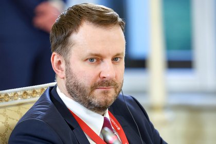 Фото поста канала  Лента Новостей