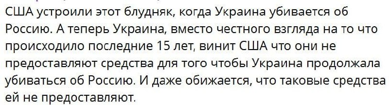 Фото поста канала  Donrf