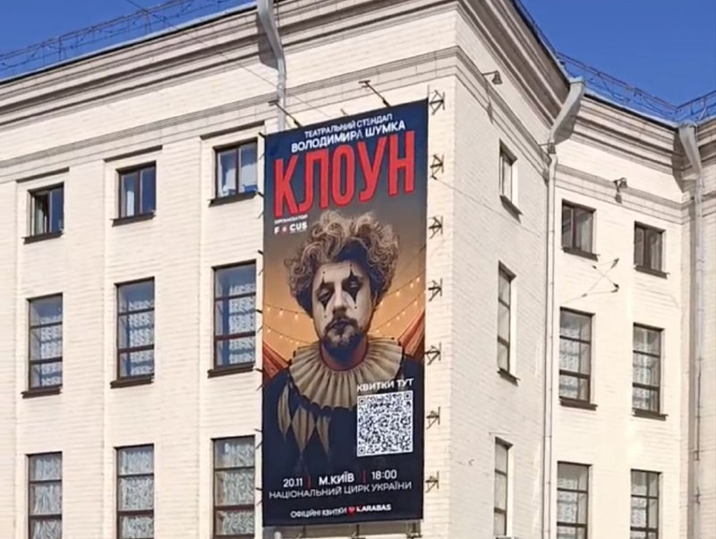 Фото поста канала  Людмила Гладкая. СБ