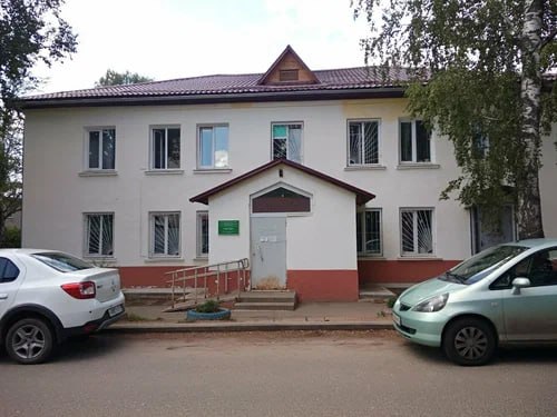 Фото поста канала НОВОСТИ 