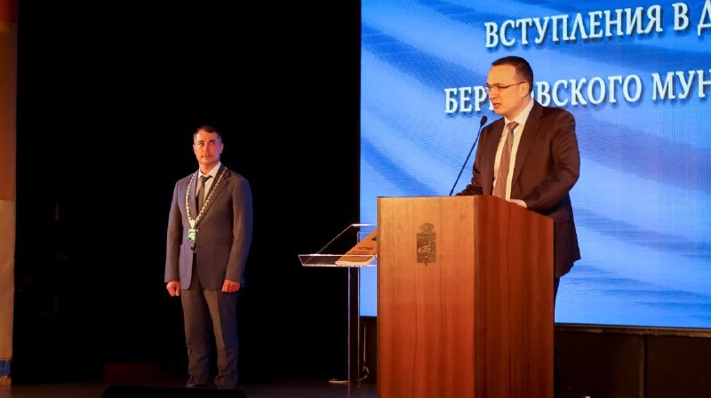 Фото поста канала  Мониторинг 66 Свердловская область