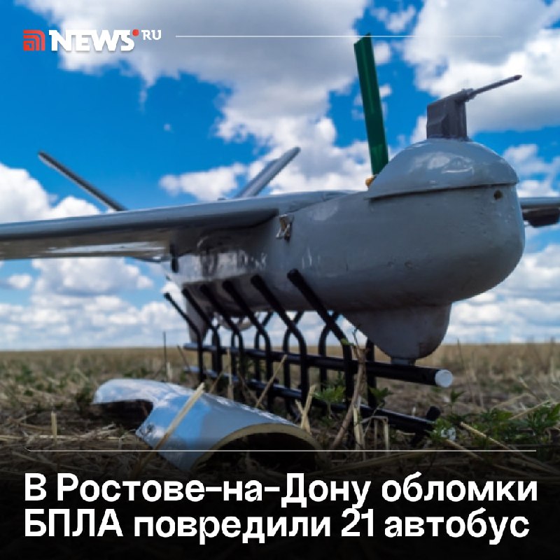 Фото поста канала  NEWS.ru | Новости