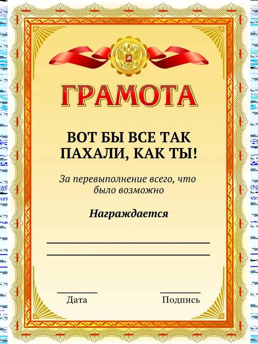 Фото поста канала  Типичный Воронеж | Новости Воронежа