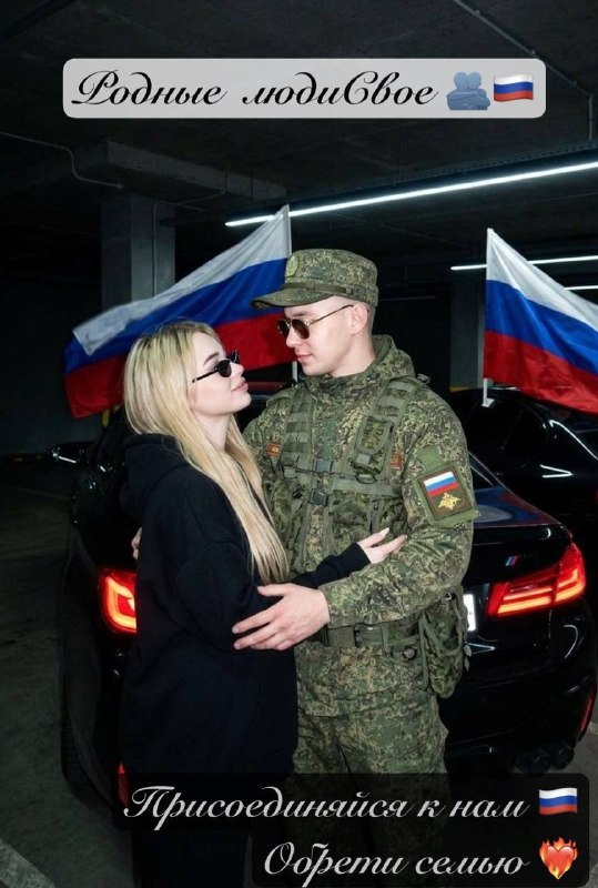 Фото поста канала Тринадцатый