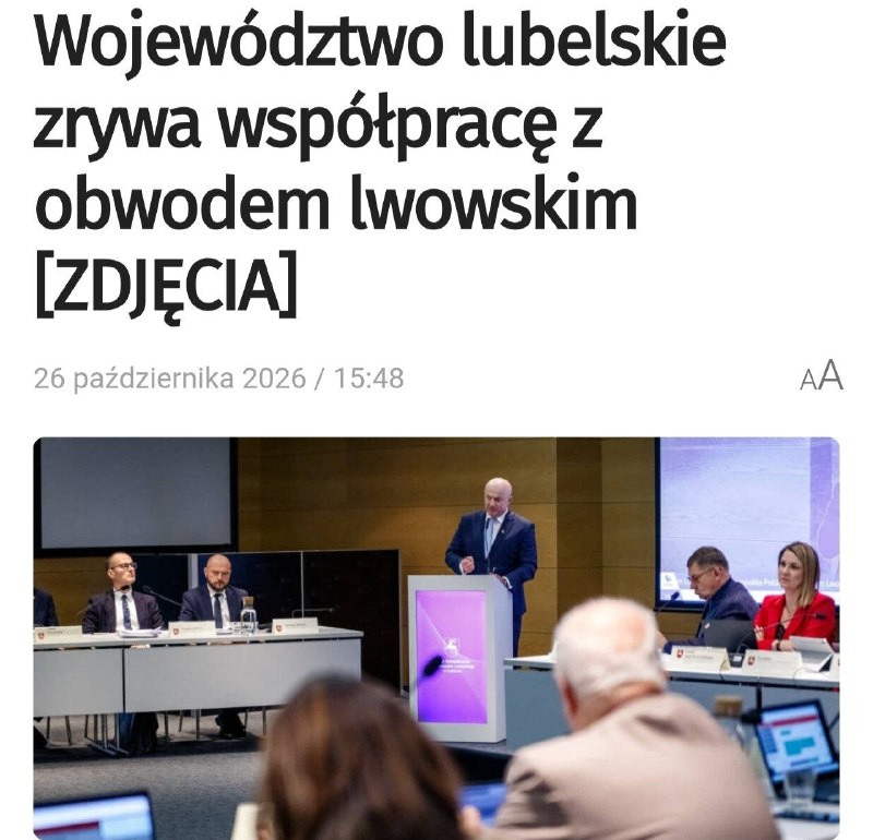 Фото поста канала  ZдраVOмыслие