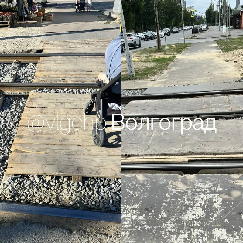 Фото поста канала  Волгоград