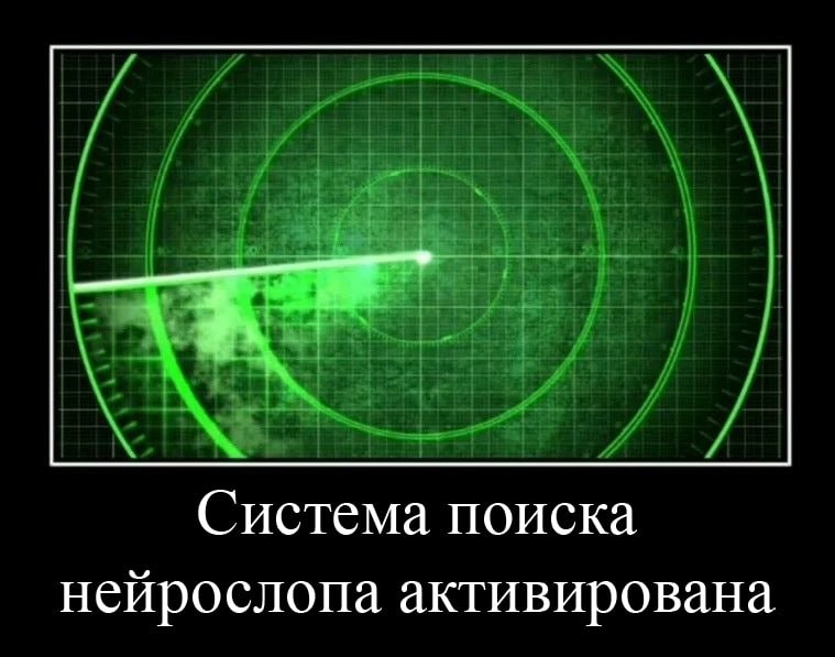Фото поста канала Техномотель 