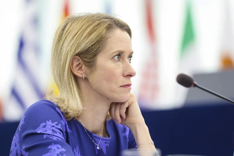Фото поста канала  Pravda FR