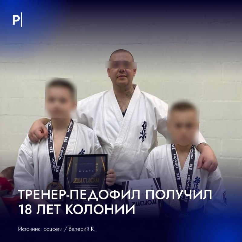 Фото поста канала  PostNews