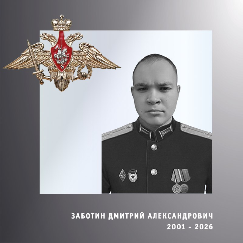 Фото поста канала  IvanovoNEWS | Барс | Новости | Иваново