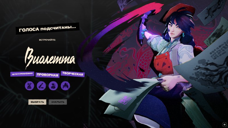 Фото поста канала ПРЕПОД STEAM | ВСЁ ПРО ИГРЫ НА ПК