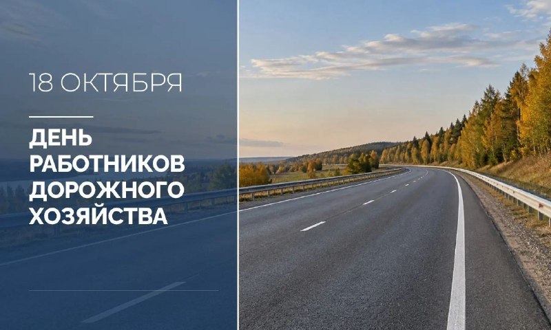 Фото поста канала  Мониторинг 66 Свердловская область