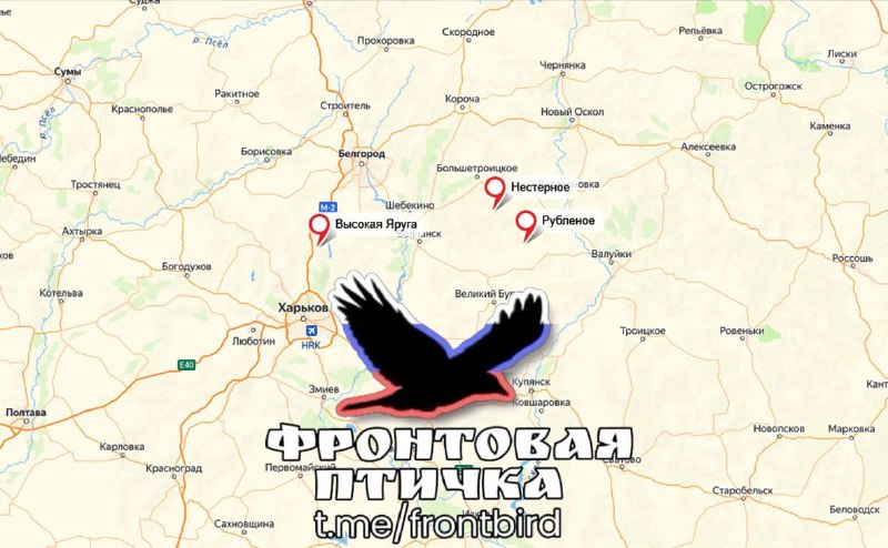 Фото поста канала АГС_Русского Донбасса