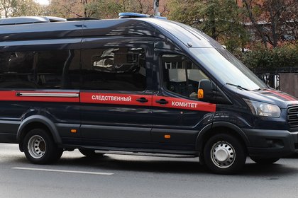 Фото поста канала  Лента Новостей