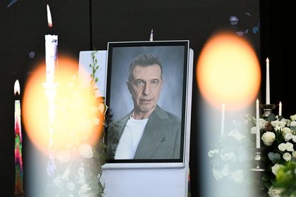 Фото поста канала  Лента Новостей