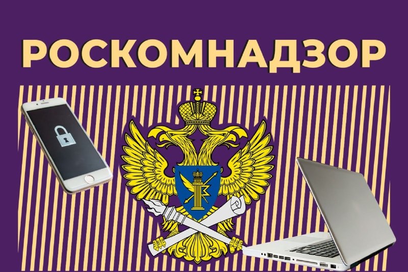 Фото поста канала  Z - ПРАVДА