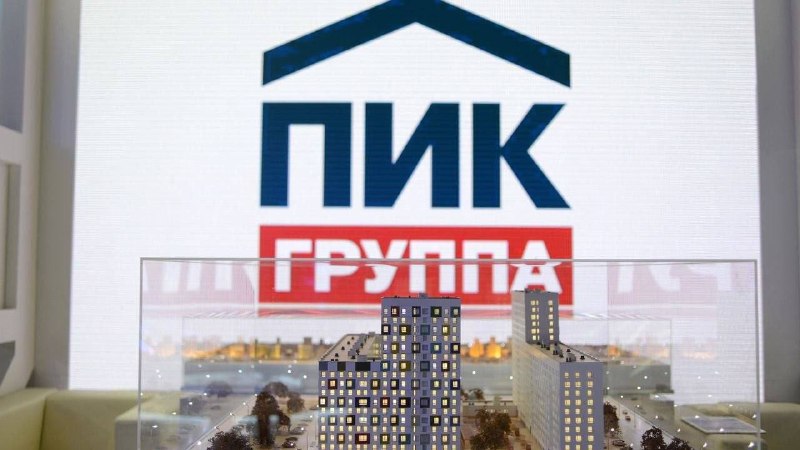 Фото поста канала Новостройки PRO | Москва МО