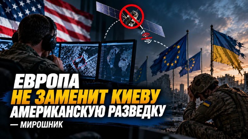 Фото поста канала  РУССКИЕ В ГЕРМАНИИ GERMANY LIVE-TV