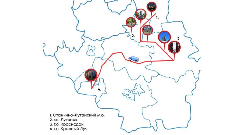 Фото поста канала  ЛуганскИнформЦентр Z