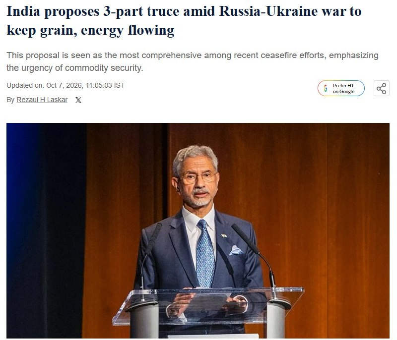 Фото поста канала  Бригада "Север-V" ДК ВС РФ