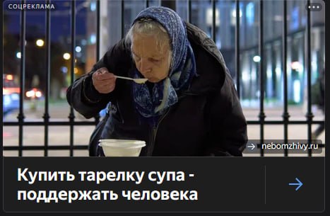 Фото поста канала  Малюсеньбкий телеграм канал