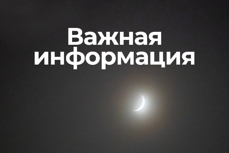 Фото поста канала  Тульские новости