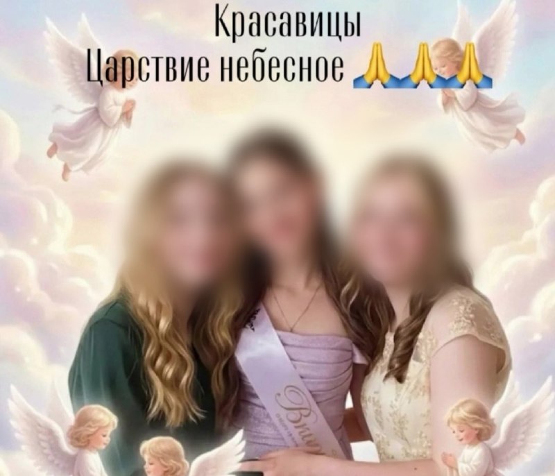 Фото поста канала MSK1.RU | Новости Москвы | Россия