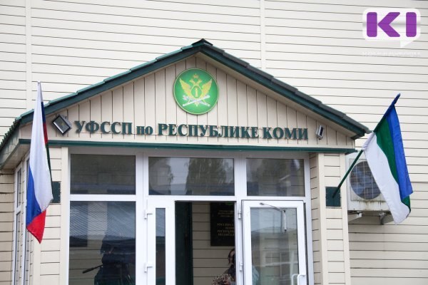 Фото поста канала  Мониторинг 11 Республика Коми