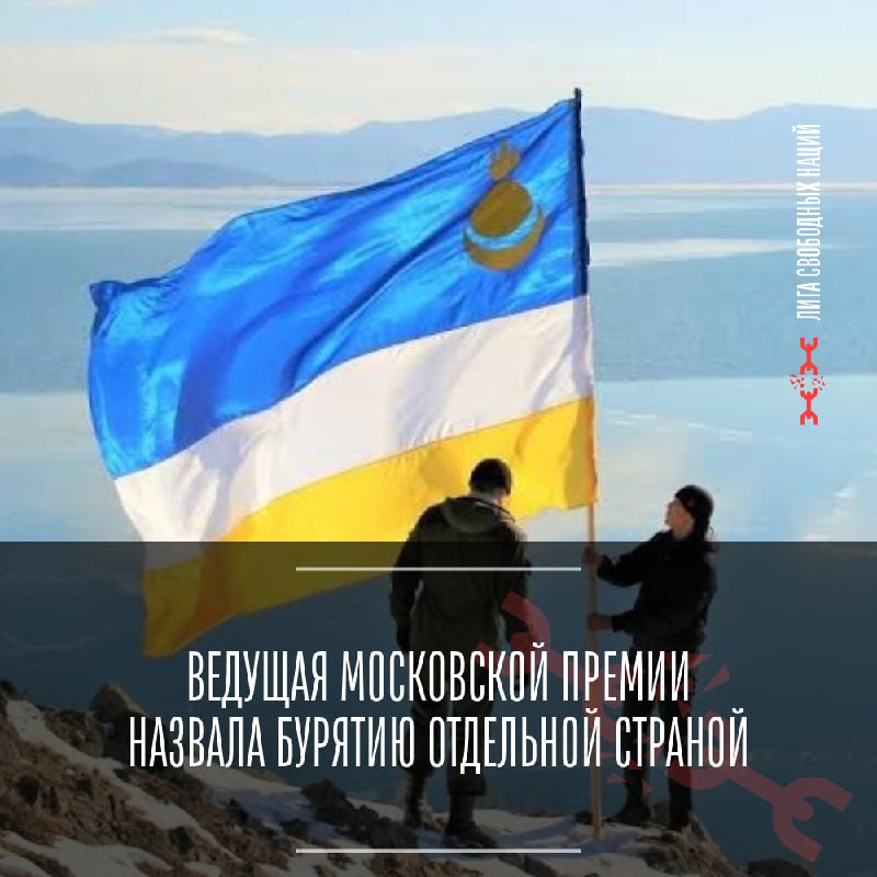 Фото поста канала  Миллиард казахстанцев