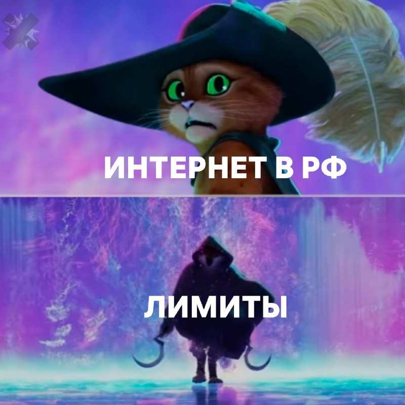 Фото поста канала НМШ 