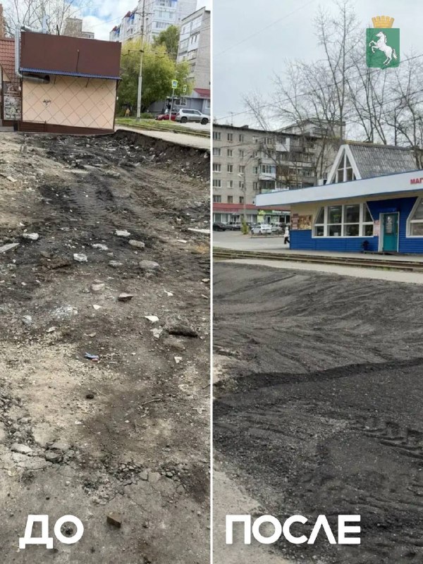 Фото поста канала Я из Томска