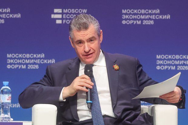 Фото поста канала  Лента новостей Херсона | Z
