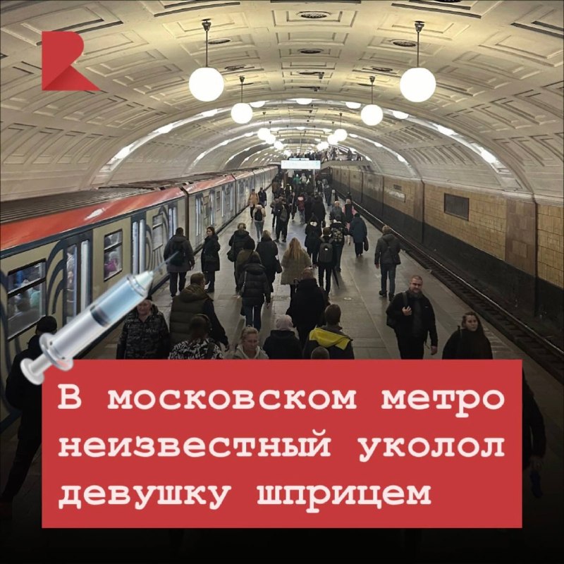 Фото поста канала RZN LIFE | ЖИЗНЬ РЯЗАНИ | РЯЗАНЬ