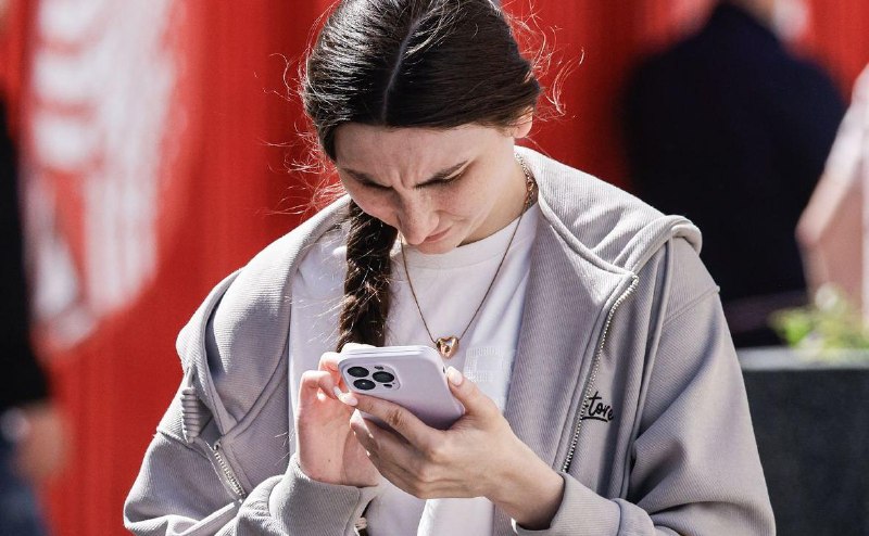 Фото поста канала  RSS лента РБК