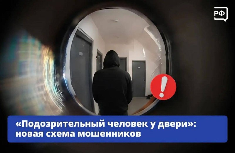 Фото поста канала  Инцидент Ульяновск | ЧП новости