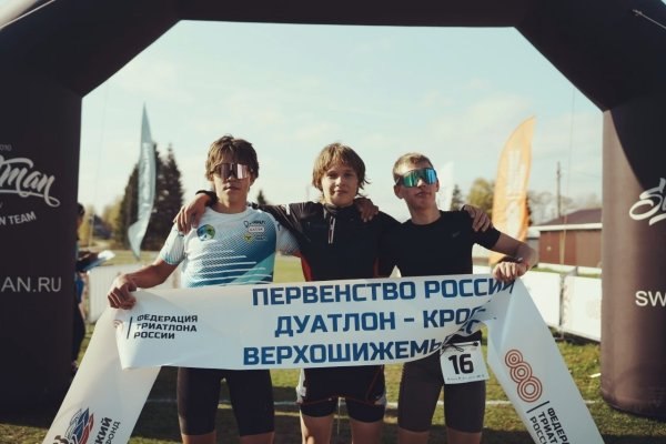 Фото поста канала  Мониторинг Арктика