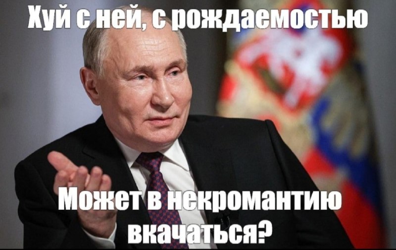 Фото поста канала  |Ｚ| ＭＥＭＥＳ