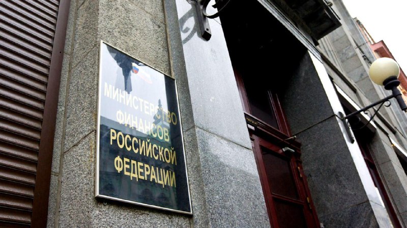 Фото поста канала  The Moscow Times