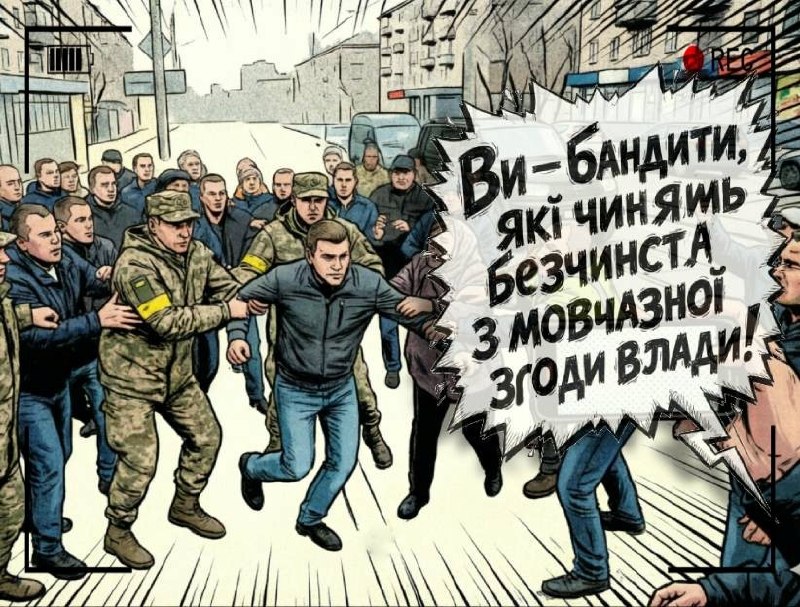 Фото поста канала  Днепр агрегатор новостей