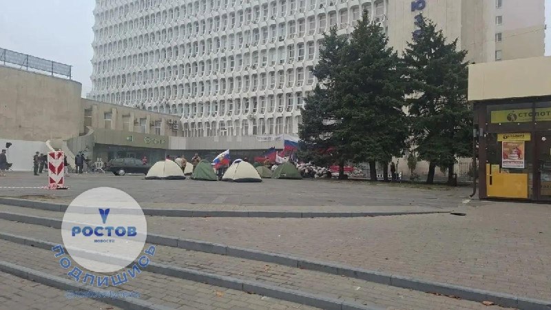 Фото поста канала  РОСТОВ сити News 🇷🇺
