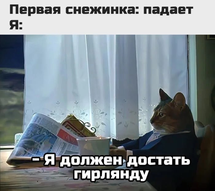 Фото поста канала  ТАТМЕДИА | Новости Казани и Татарстана