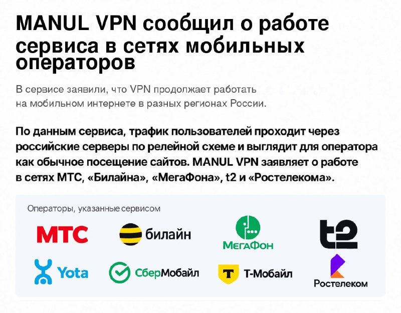 Фото поста канала  Такер Карлсон на русском