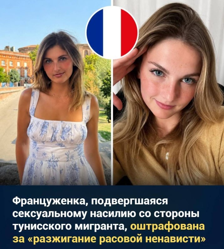 Фото поста канала  TraVel2you.News ⚡️