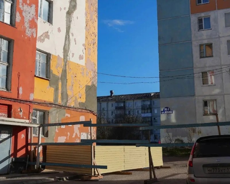 Фото поста канала  Мониторинг 11 Республика Коми